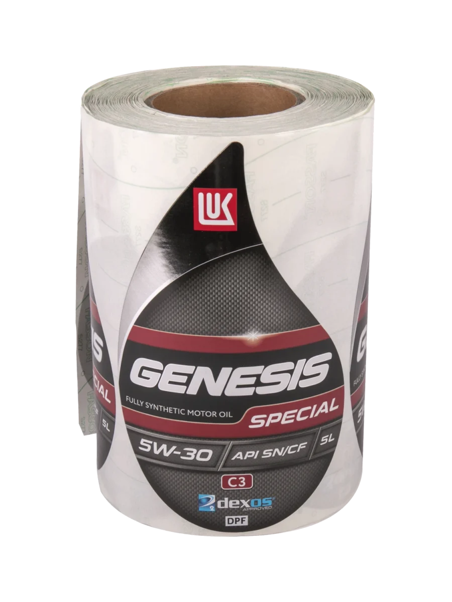 Madeni Yağ Etiketleri